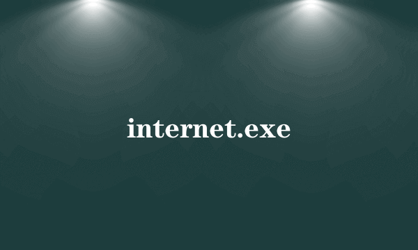 internet.exe