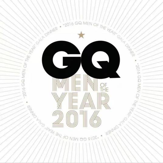 2016智族GQ年度人物盛典