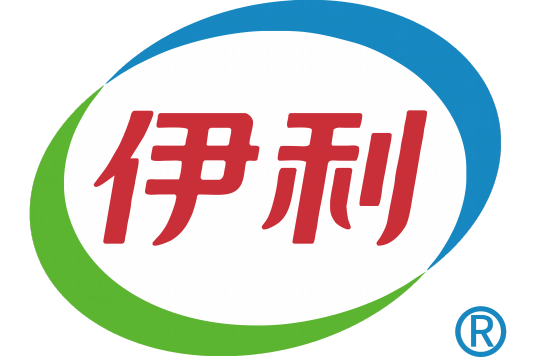 内蒙古伊利实业集团股份有限公司