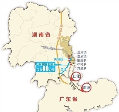 炎陵—汝城高速公路