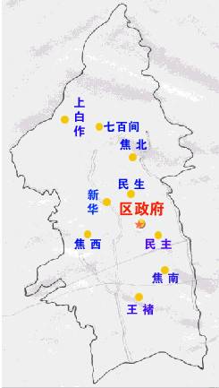 解放区（河南省焦作市下辖区）