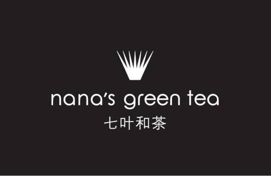 七叶和茶