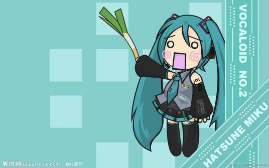 初音未来H吧