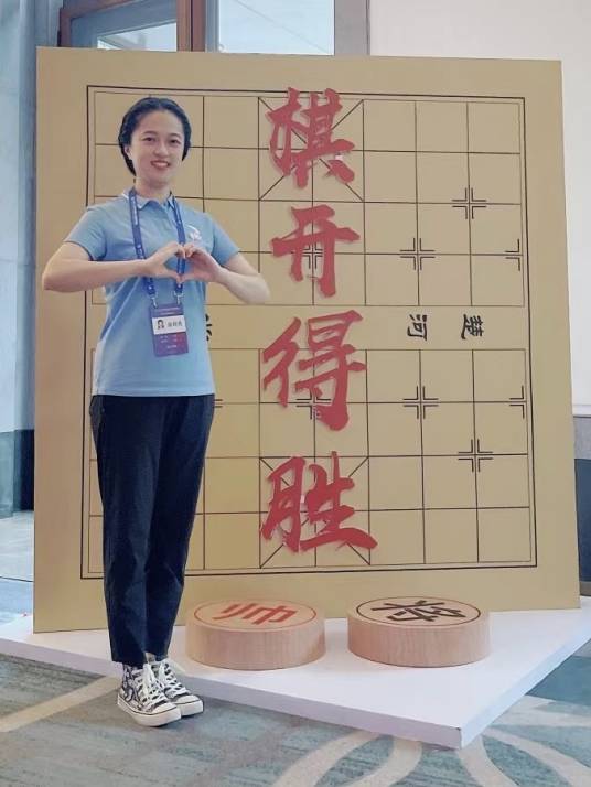 华婷（中国象棋运动员、美女棋手）