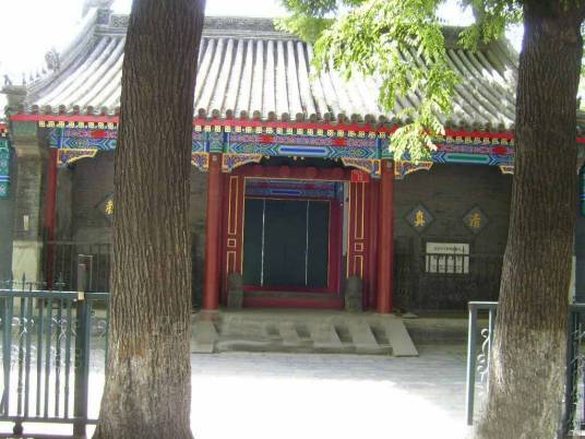 东四清真寺