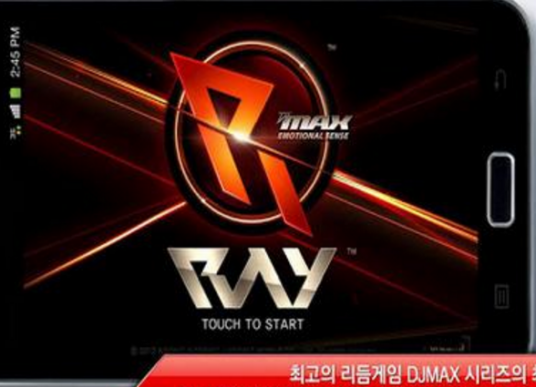 DJMAX RAY