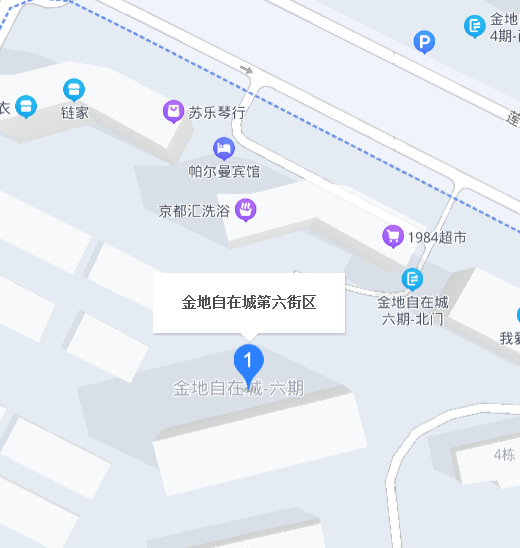 金地自在城第六街区