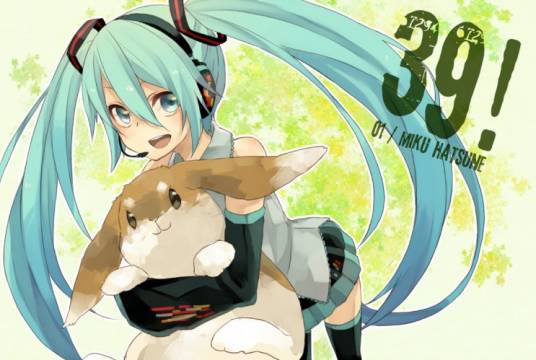 初音未来感谢祭演唱会