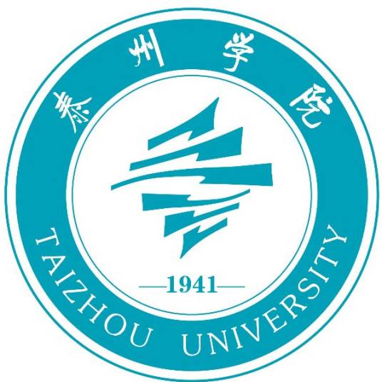 泰州学院