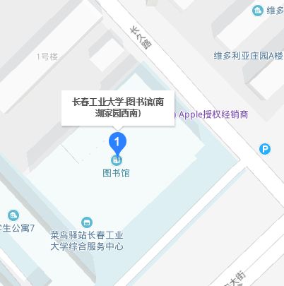 长春工程学院图书馆