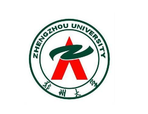 郑州大学爱心站