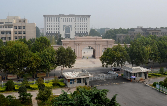 河南建筑职工大学