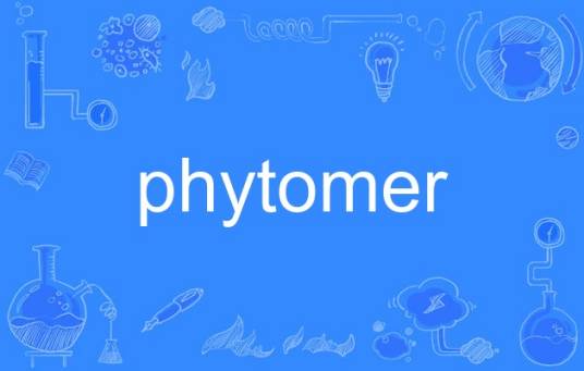 phytomer