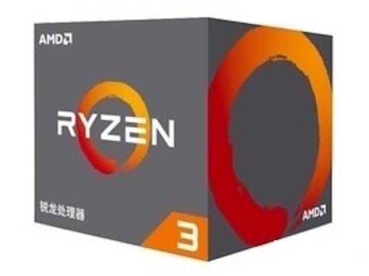 AMD Ryzen 3 1200