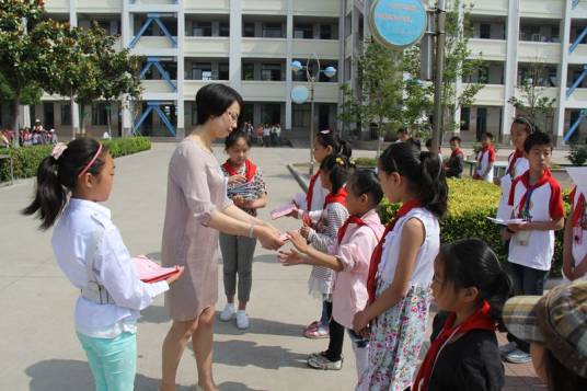 盐城市田家炳实验小学