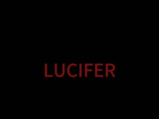 LUCIFER（宗教词汇）