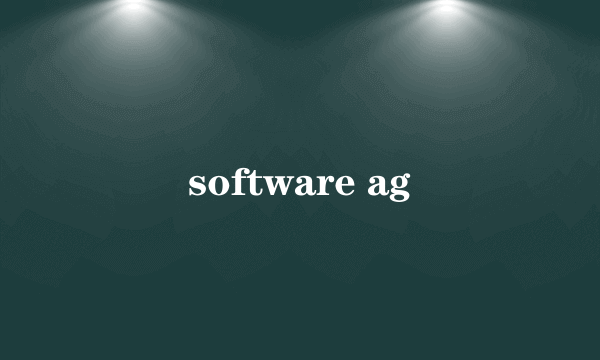 software ag