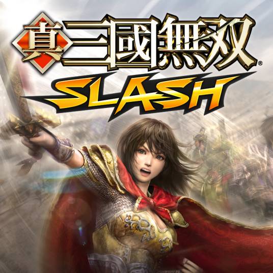 真三国无双slash