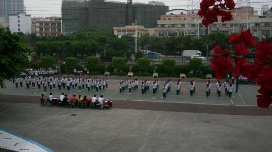 广州市天河龙涛学校