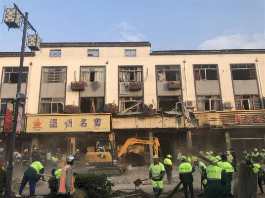 10·13无锡小吃店燃气爆炸事故