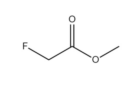 氟乙酸甲酯