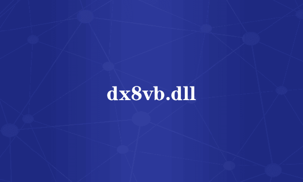 dx8vb.dll