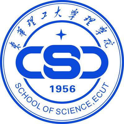 东华理工大学理学院