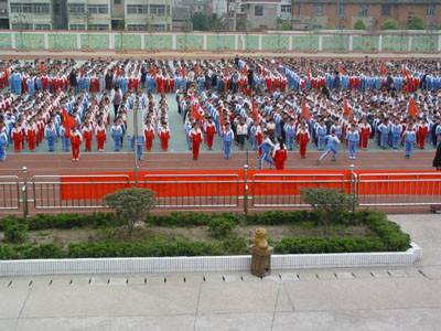 大丰市实验小学