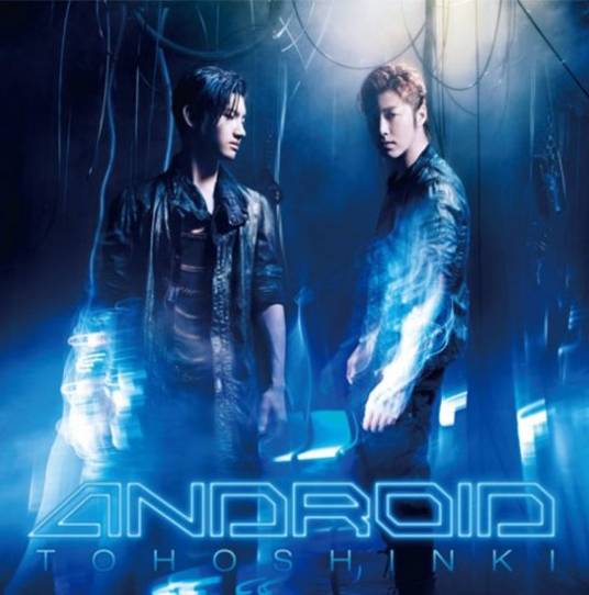 android（东方神起歌曲）