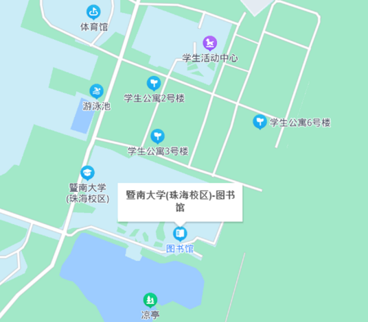 暨南大学珠海校区图书馆