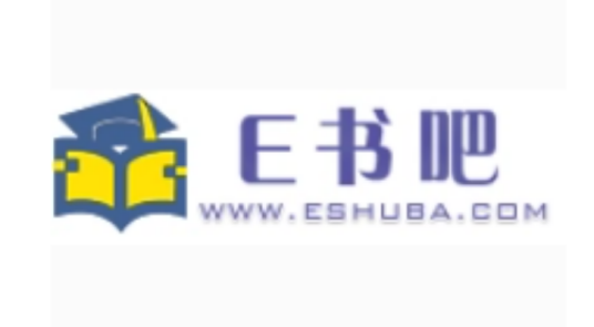 e书吧