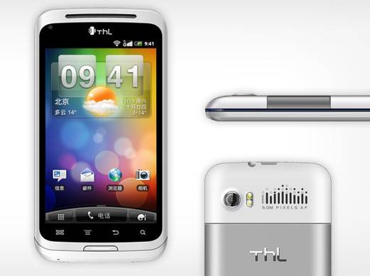 ThL V7