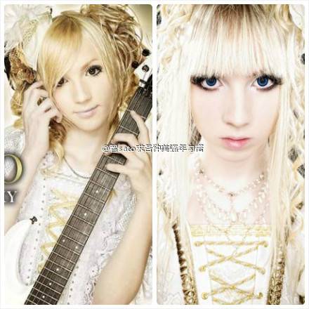 yohio