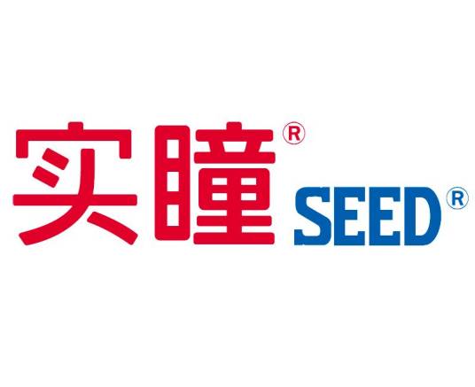 SEED实瞳