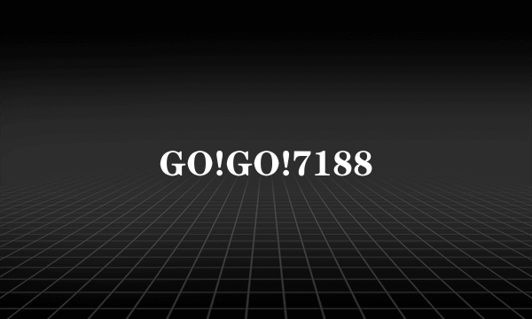 GO!GO!7188