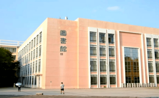 赣南师范大学图书馆