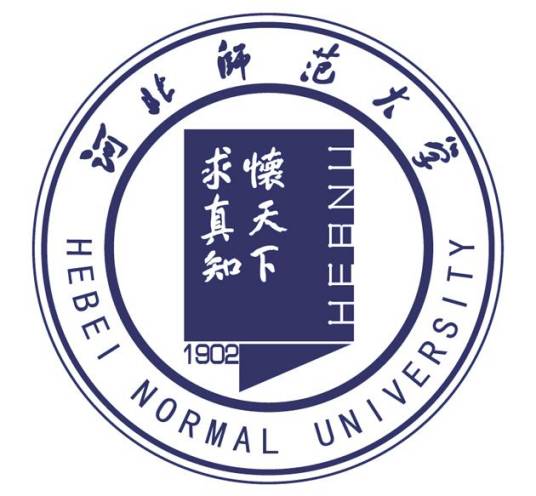 河北师范大学