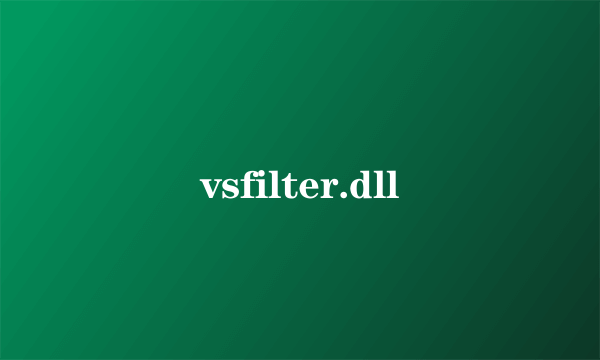 vsfilter.dll