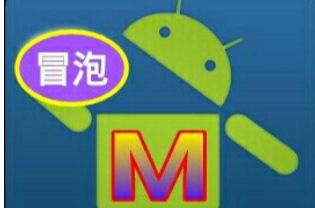 mrp软件