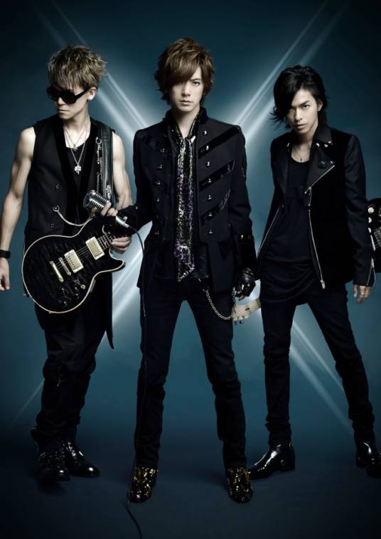 BREAKERZ（日本乐队）