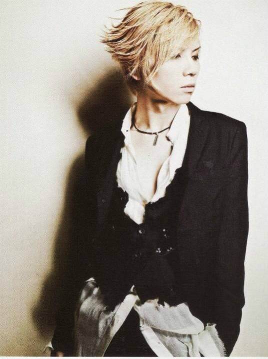 Acid Black Cherry