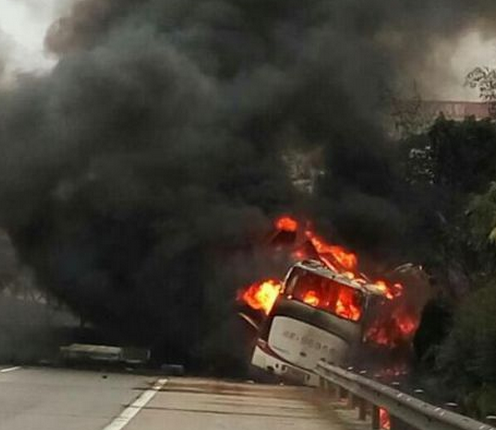 7·19沪昆高速客货车相撞事故