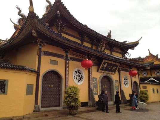 江心寺（浙江省温州市寺庙）