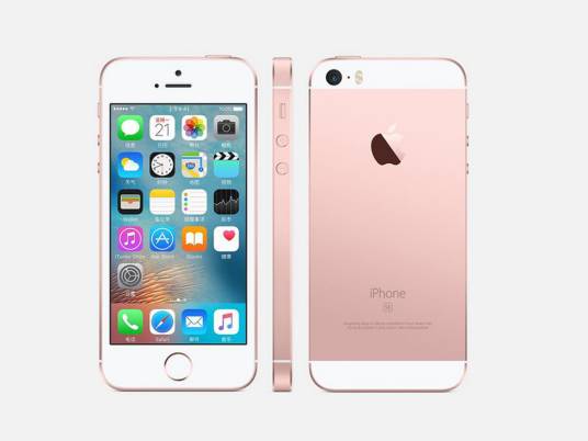 iPhone SE（苹果公司于2016年发布的手机产品）