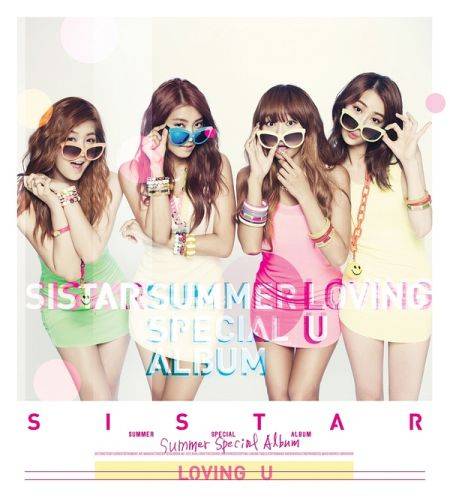 Loving U（Sistar2012年发行的专辑）