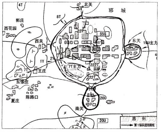 郓城攻坚战（鲁西南战役的开局之战）