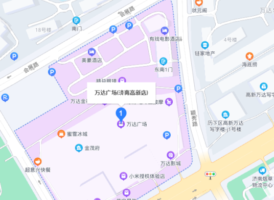 万达广场（山东省济南市万达广场）