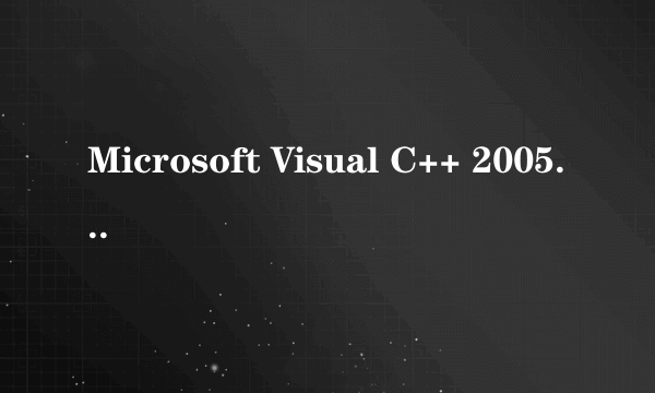 Microsoft Visual C++ 2005 SP1