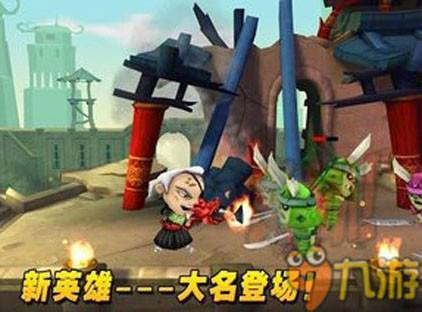 武士大战僵尸2（修改版）