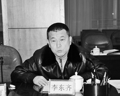 李东齐（中国中一集团党委书记、董事长）